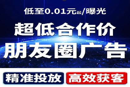 从案例看百度信息流：内容生态构建之道